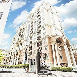 Hope Land Executive apartamento con servicio